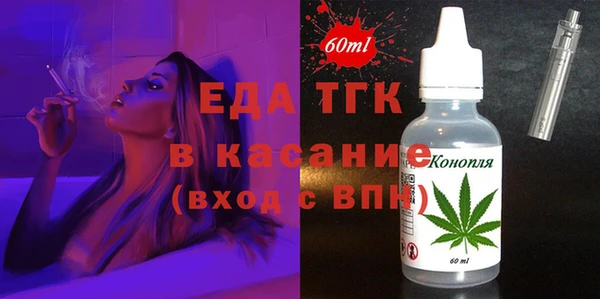 прущие грибы Абдулино
