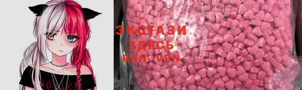 кокаин перу Семёнов