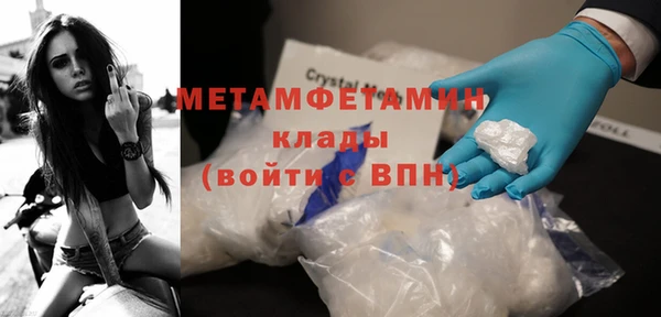 бошки Семикаракорск