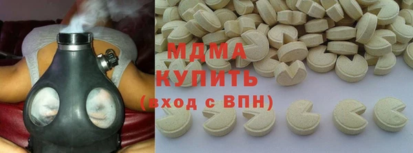 каннабис Семилуки