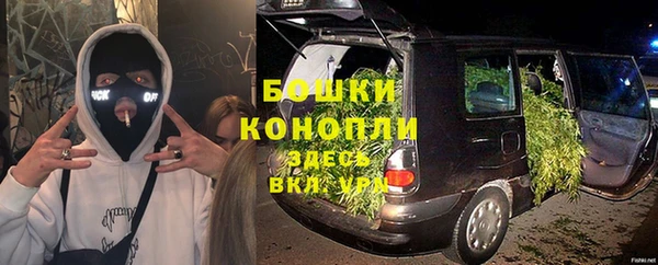 кокаин перу Семёнов