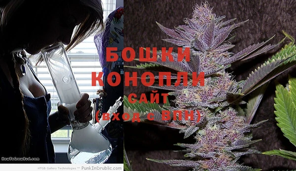 метамфетамин Абаза