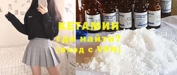 каннабис Семилуки