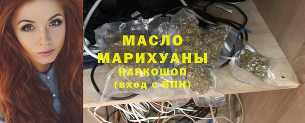 герыч Снежногорск