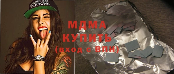 кокаин перу Семёнов