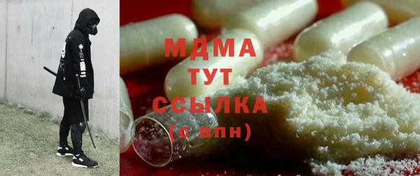 бошки Семикаракорск