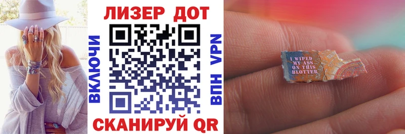 Марки N-bome 1,8мг  где купить наркоту  дарк нет официальный сайт  Белоусово 